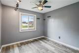 401 Rothey Dr - Photo 5