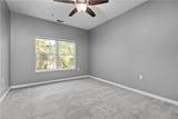 1111 Prescott Pl. - Photo 23