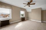 507 Transverse Ave - Photo 13