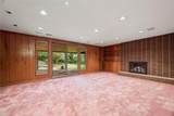 603 Edgewood Rd - Photo 15