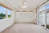 498 Sunview Circle - Photo 4