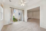 498 Sunview Circle - Photo 5