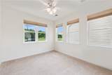 498 Sunview Circle - Photo 6