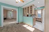 617 Maple St - Photo 5