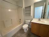 2204 Greystone Dr - Photo 26