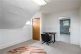 1135 Chestnut St - Photo 20