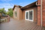 2887 Beechwood Blvd - Photo 39