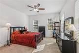 201 Emerson Pines Dr - Photo 20