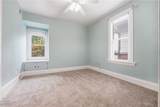 233 Starr Avenue - Photo 27