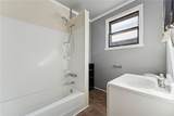 1250 Blackadore Avenue - Photo 20