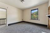 1250 Blackadore Avenue - Photo 27