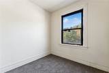 1250 Blackadore Avenue - Photo 28