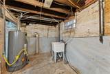 1250 Blackadore Avenue - Photo 32
