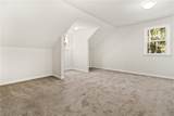 876 Sylvan Ave - Photo 14