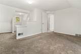876 Sylvan Ave - Photo 15