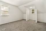 876 Sylvan Ave - Photo 17