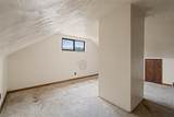 1113-1115 Stieren Ave - Photo 32