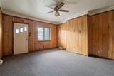 1113-1115 Stieren Ave - Photo 8