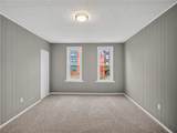 203 Painter St - Photo 14