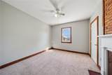 314 College Ave - Photo 21