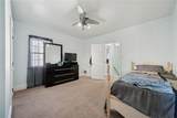 314 College Ave - Photo 25