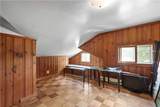 1075 E National Pike - Photo 20