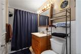 1075 E National Pike - Photo 26