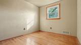 462 Fairlane Blvd - Photo 41