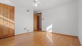 462 Fairlane Blvd - Photo 43