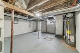 5021 Broad St - Photo 22