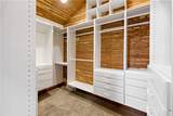 191 Meadowfield Lane - Photo 21