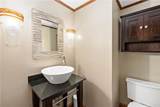 191 Meadowfield Lane - Photo 23