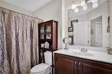 120 John Street - Photo 22