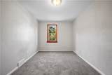 920 Watson St - Photo 20