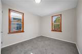 920 Watson St - Photo 22