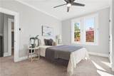 210 Elm St - Photo 21