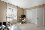 110 Jamestown Dr - Photo 15