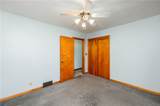 686 Christy - Photo 25