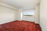320 Fort Duquesne Blvd - Photo 20