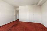 320 Fort Duquesne Blvd - Photo 21