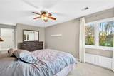 6014 Brookside Dr. - Photo 35
