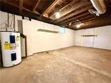 226 Cottage Ave - Photo 25