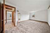 214 Ridgeview Dr - Photo 28