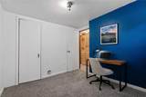 2123 Rocky Ridge Rd - Photo 16