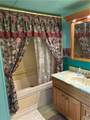 106 Ginger Ln - Photo 12