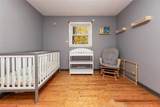 10 Fredonia Rd - Photo 15