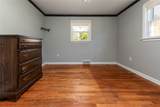 10 Fredonia Rd - Photo 20
