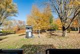 10 Fredonia Rd - Photo 7