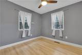 600 Neville Rd - Photo 15