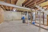600 Neville Rd - Photo 20